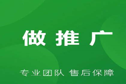 互联网金融平台开户返点的成功实践